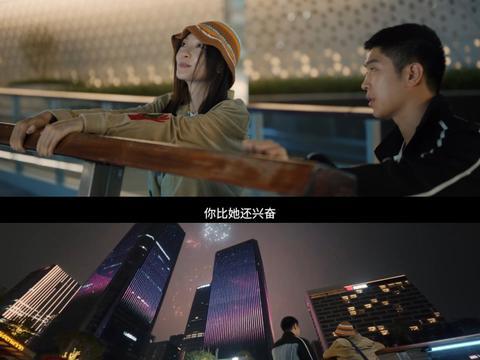 一个在螺蛳粉香气里抓住平凡幸福，一个骑着摩托把心事撒进318的风