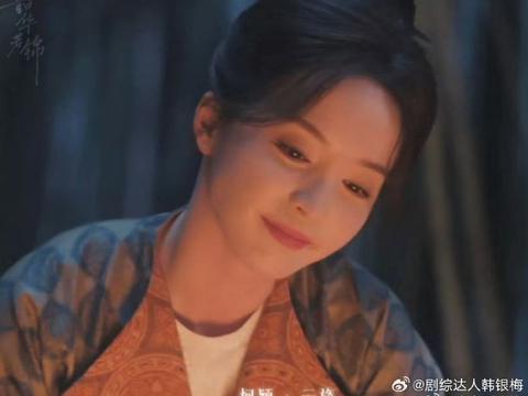 我的评分： 舒二云旖这对真的太好磕了！