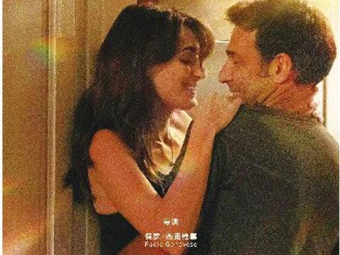 关于约会的一切
