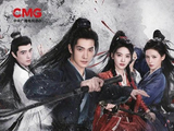杨洋《雨霖铃》定档5·13/《国乐无双》5·16开播/《小黄人与大怪兽》7·3上映/《浮生》开机……