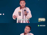 徐志胜回应共用一张脸疑云，爆料父亲被指长得像自己_网友_基因_全家