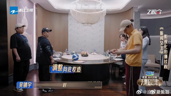 1/ 4感觉咱们的向佐一直身材的都非常的棒,这一次看到他这一次的体重