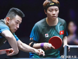 黄镇廷/杜凯琹3-1卢卡/倪夏莲，晋级八强