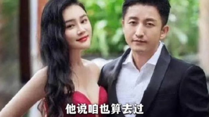 邹市明带“消磁身份证”去离婚？揭开两亿债务下，拳王夫妻的“干婚”
