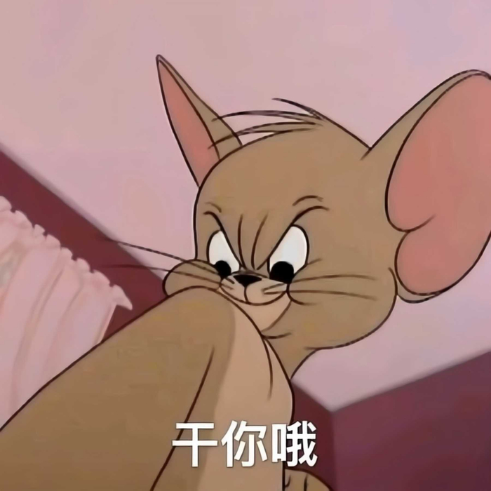 有趣好玩的聊天表情包又增加啦