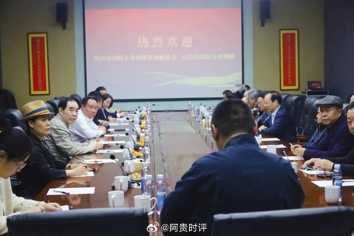 陕西省国防企业创新发展促进会党总支书记孟军一行参观陕西中港万海