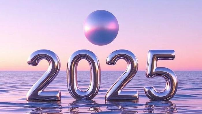 2025跨年文案：这样发朋友圈会为你疯狂