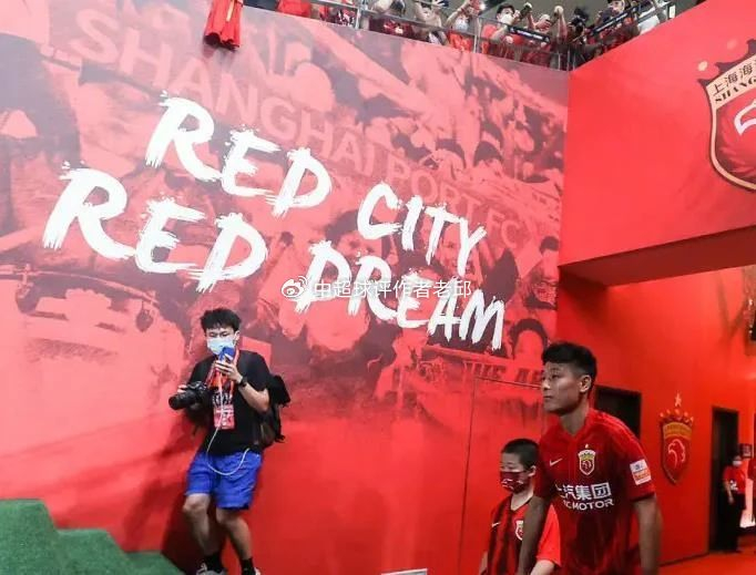 连续2年选择专业足球场上海海港大概率举办中超开幕式