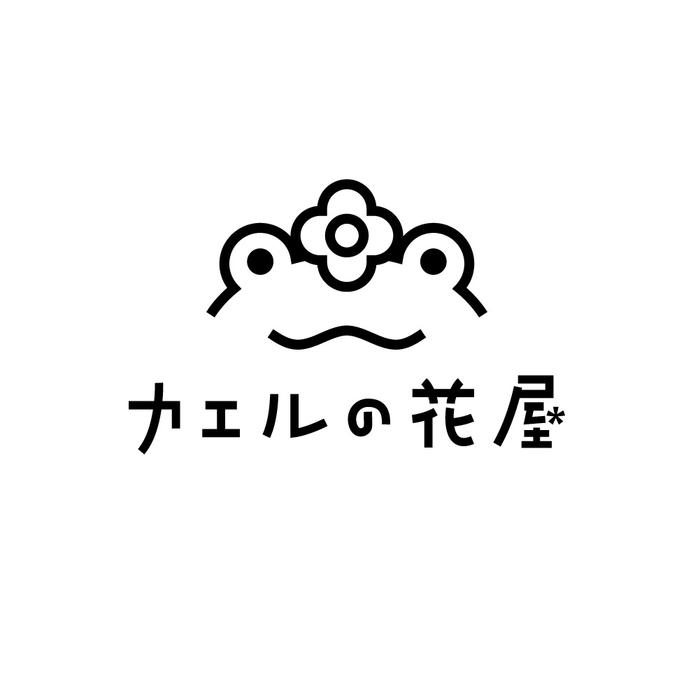 餐饮类日式logo设计参考!