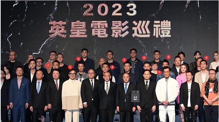 老态畸形梁朝伟余香凝封金像帝后港娱颓势下的意料与情理