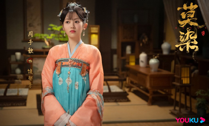 周子歆:与角色的共情之旅 | hb专访|表演_新浪新闻