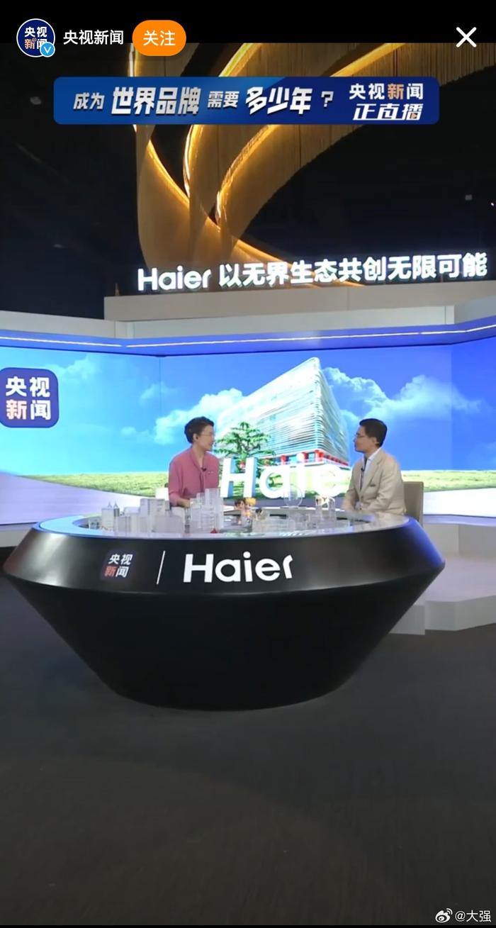 央视财经新闻在哪个频道几点播出(央视财经新闻在哪个频道几点播出的)