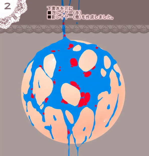 白色液体不会画1分钟教会你超简单液体画法