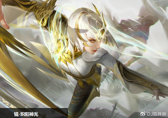 王者荣耀为什么大家都喜欢镜却都不敢玩镜英雄难度太大