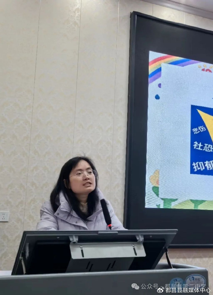 心光闪闪育见你我都昌二中召开心理委员培训活动