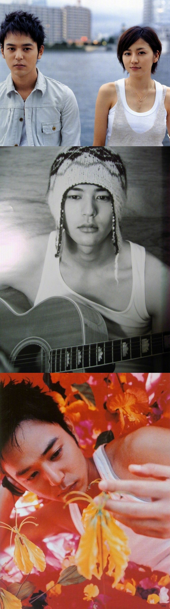 年轻时的妻夫木聪