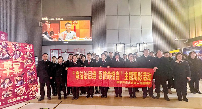 电影,将喜剧片与现实主义很好地结合起来,好笑又好哭,马丽一家的搞笑