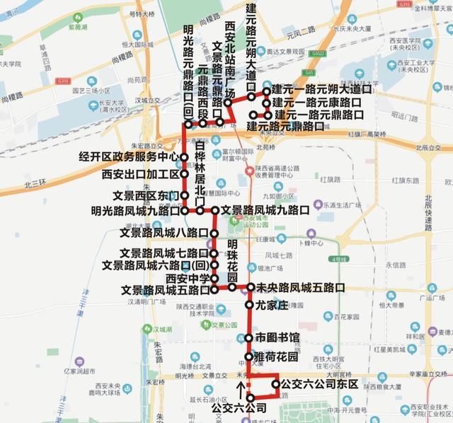 25日西安调整117路公交线路