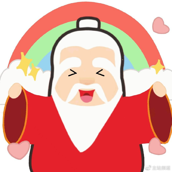 月老形象免费用图|月老|婚介|红线_新浪新闻