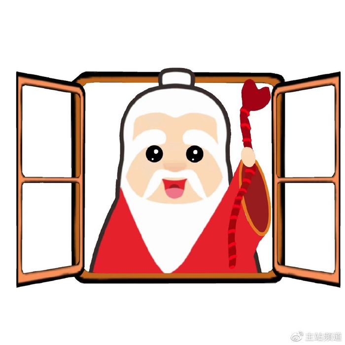 月老形象免费用图|月老|婚介|红线_新浪新闻