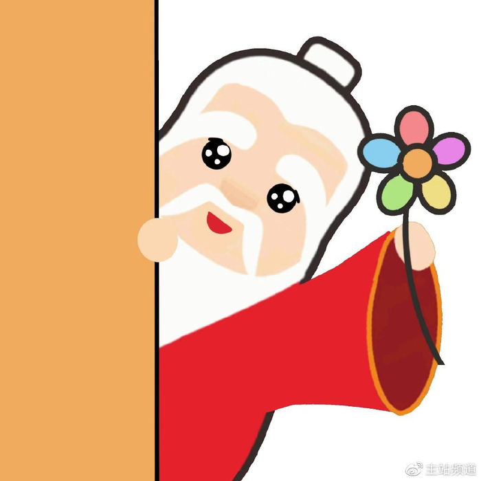 月老形象免费用图|月老|婚介|红线_新浪新闻