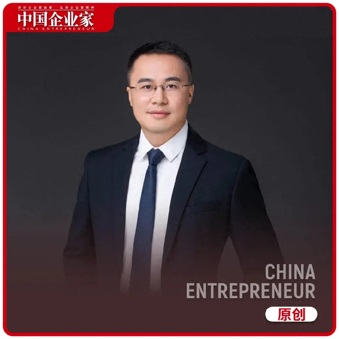 文|《中国企业家》记者 潘俊田编辑|张昊头图来源|受访者苏昕心里有
