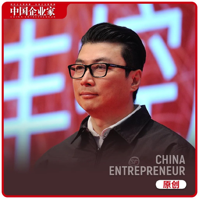 另辟战场文|《中国企业家》记者 闫俊文编辑|李薇头图来源|视觉中国6