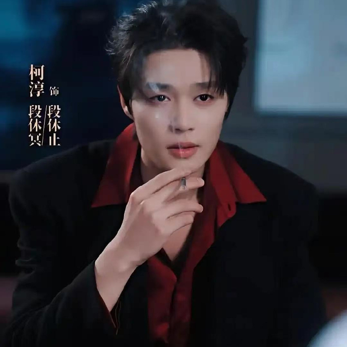 从短剧到长剧,柯淳带头尝试,演员跨界发展成为新话题|短剧|演员|跨界|月明千里|剧中_新浪新闻