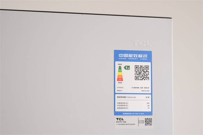 新鲜更有边界感,tcl双系统平嵌冰箱t9 pro让夏天饮冰更快乐!