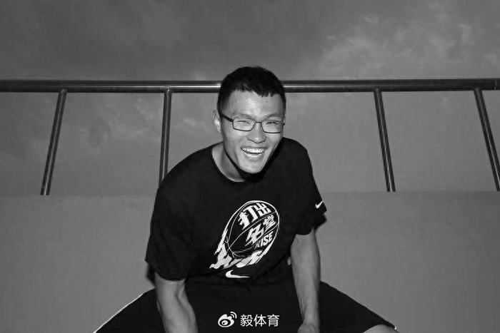 盘点"五星上将"李观洋的五大下头行为|李观洋|五星上将|老师傅_新浪