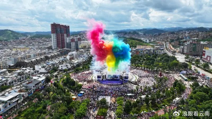 2024中国云南·普者黑"花脸节"开幕