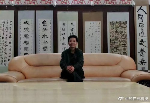 第一届九鼎杯书画大赛决赛获奖名单揭晓