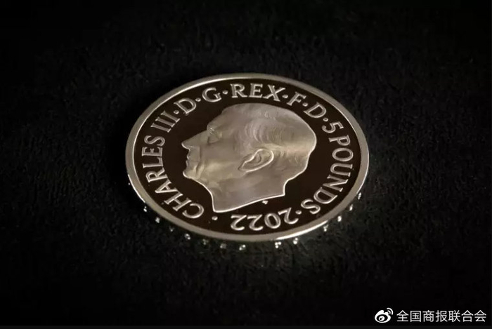 印有查尔斯国王肖像的硬币开始流通__财经头条