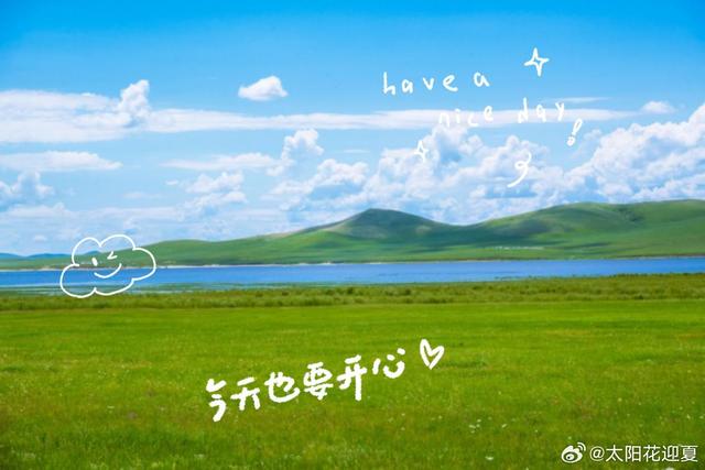 伊犁河谷初夏未至，绿意初绽，空气中弥漫着酥油草的清香，牧歌在山谷间回荡