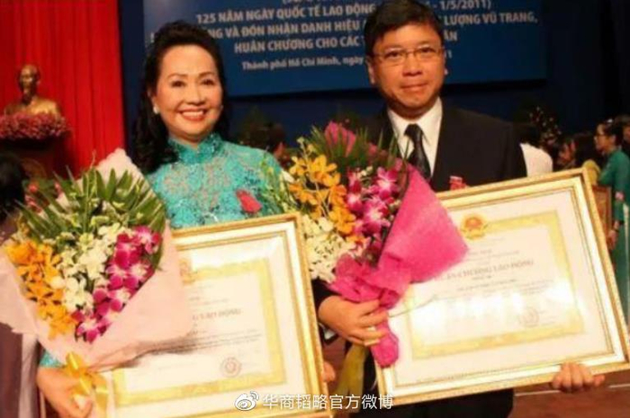 越南华裔女首富入狱!身家百亿,曾是李嘉诚投资越南的引路人