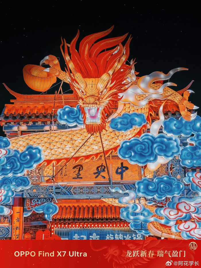 新年伊始是什么意思 新年伊始下一句是什么