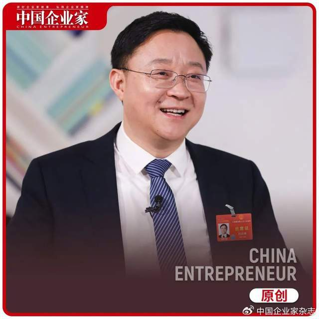独家专访科大讯飞董事长刘庆峰:追着openai打仗|刘庆峰|科大讯飞|模型