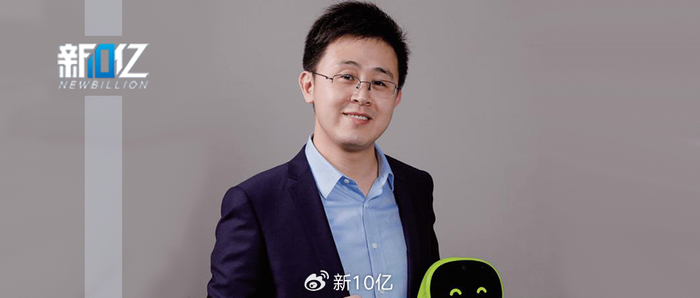 给宇树投第一笔钱的男人,反而赚得不多?__财经头条__新浪财经
