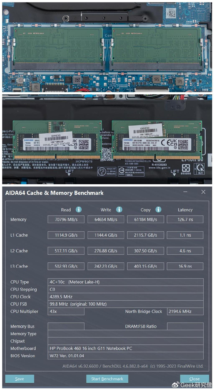 ai pc 优等生前来报到,惠普战 66 七代酷睿 ultra 版真的很懂生产力