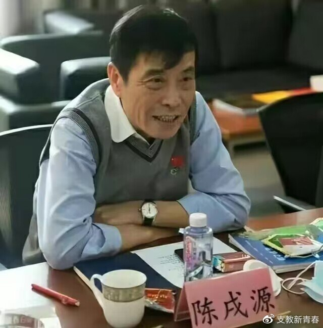 太优秀,足协高层杜兆才生活混乱,与女老板互称“父女”“干爹”|中国女足|陈戌源|中国男足|世界杯|中国足坛_新浪新闻