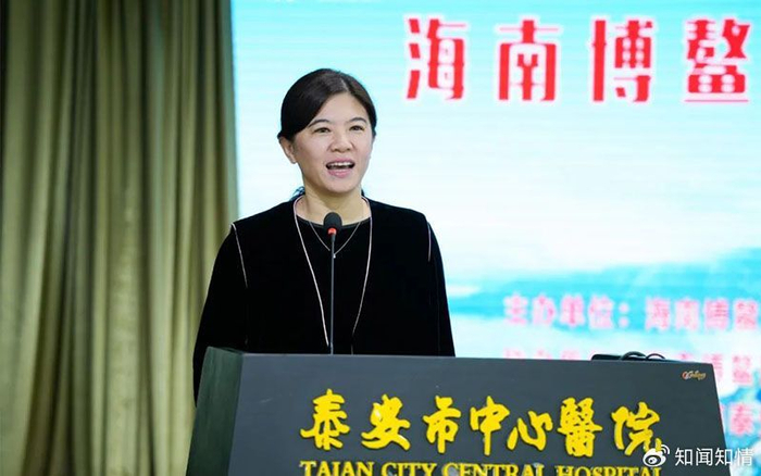 海南博鳌乐城国际医疗旅游先行区特许药械政策推介会举行