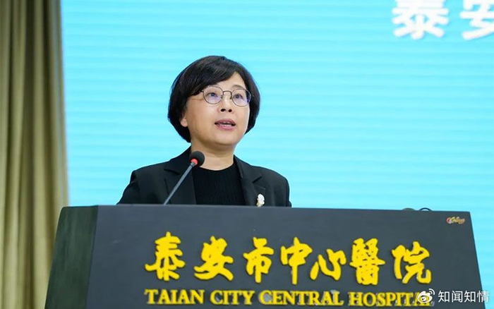 田国刚致辞范斌作乐城特许药械详细介绍及案例分析符祝作乐城先行区