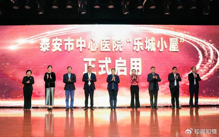 特许药械政策,品种,专业设置;田国刚在致辞中充分肯定了山东省医学会