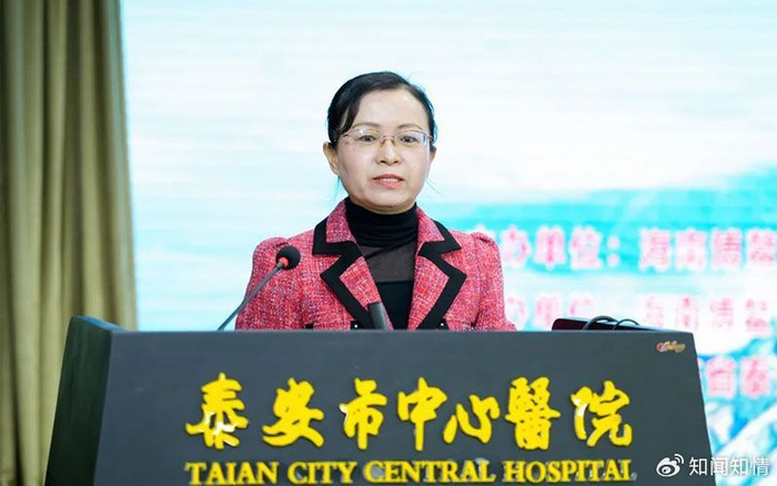 局局长范斌,海南博鳌乐城国际医疗旅游先行区管理局医疗总监田国刚