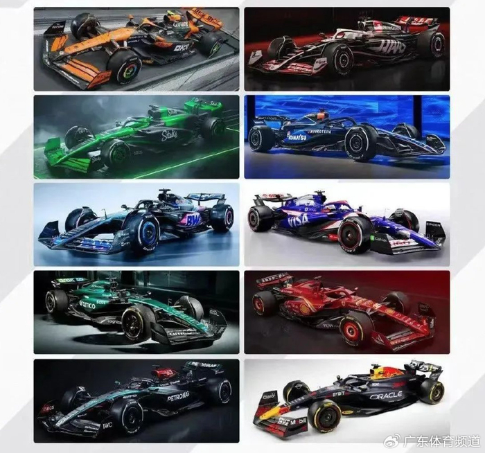 海宁极速观察专栏:谁能挑战红牛车队?|海宁|赛车|法拉利_新浪新闻