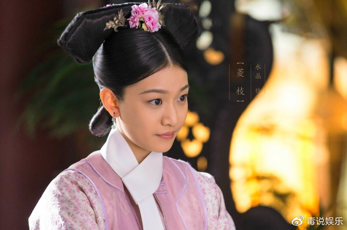 《他是谁》中张译的妹妹,出道作品不断,还演过《如懿传》|郑水晶|男主角|侍女|无奈感|戏剧_新浪娱乐_新浪新闻