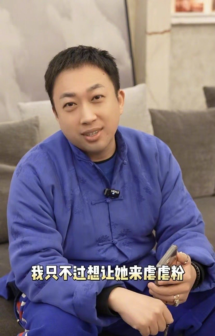 于正又下场cue逼赵晴减肥这回事了