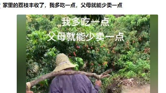轻松一刻：长大以后你做过哪些童年报复性补偿的事？