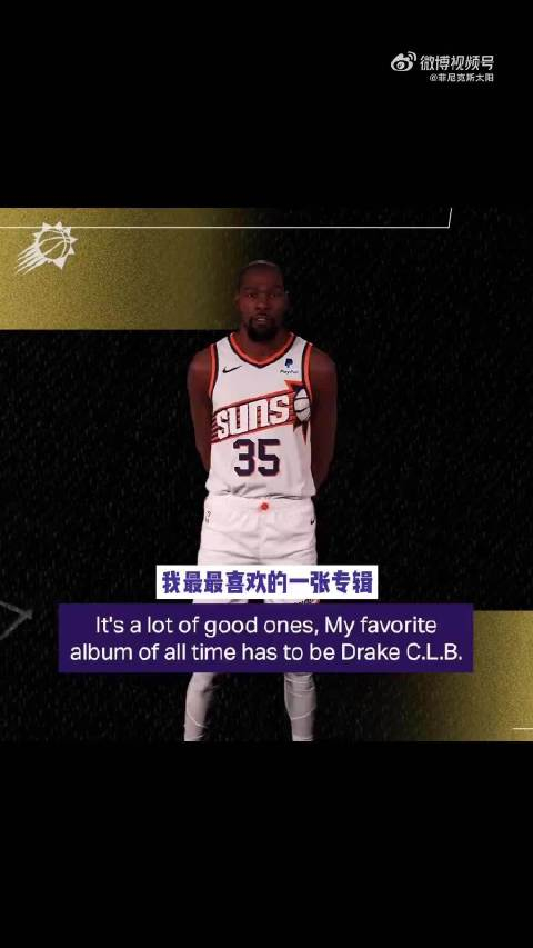 最喜欢的一张专辑kddrake的certifiedloverboy