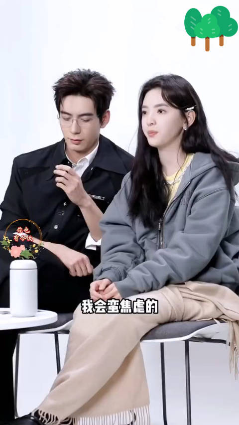 你也有今天:不躺平的人才会焦虑